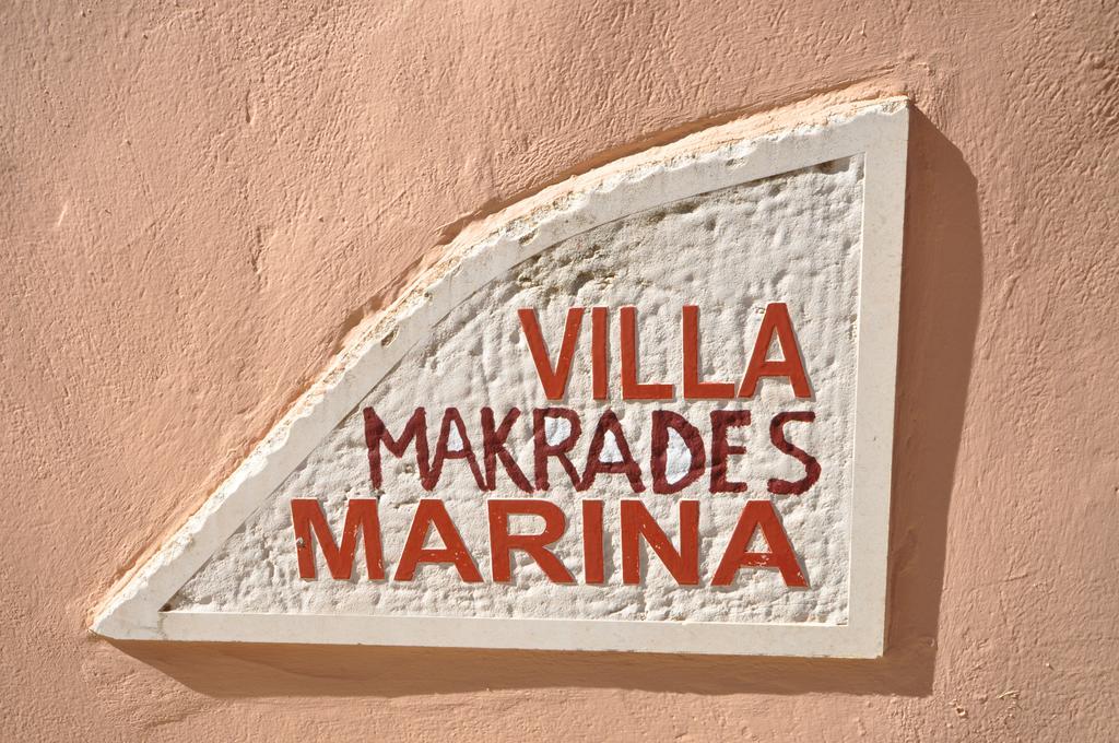 Villa Makrades Палеокастрица Екстериор снимка